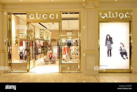 gucci official website qatar|Gucci store in qatar.